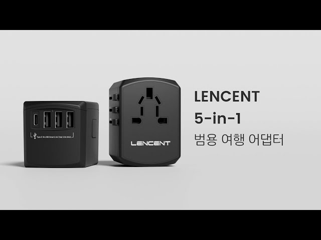 فيش سفر عالمي متوافق مع أفياش 200 دولة