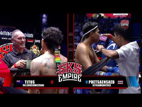 Titus Vs Phet Saensaeb