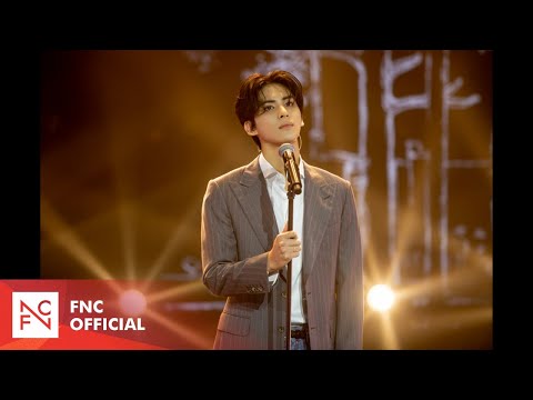 SF9 YOOTAEYANG (유태양) - 소년 (윤상) Cover