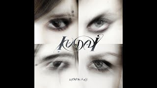 Kudai - Nadha - Lejos De Aquí - Letra