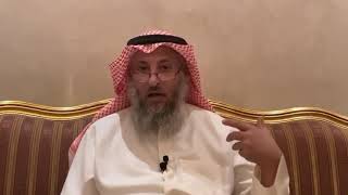 38_ معنى يعبدون أي يوحدون ويطيعون الله تعالى فيما أمر - شرح الأصول الثلاثة - الشيخ عثمان الخميس