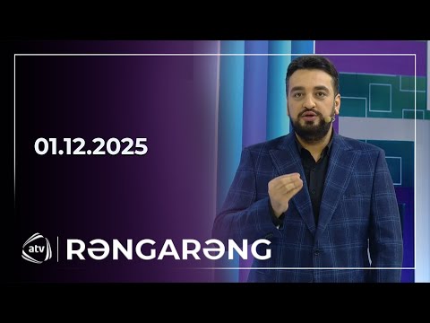 Rəngarəng / 01.12.2025
