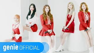 세러데이 SATURDAY - Only You Official M/V