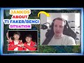 Jankos About FAKER / BENGI and T1 Situation 👀