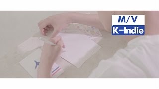[M/V] DailyNote (데일리노트) - Confession Disorder (고백장애)