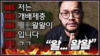 유튜브 썸네일