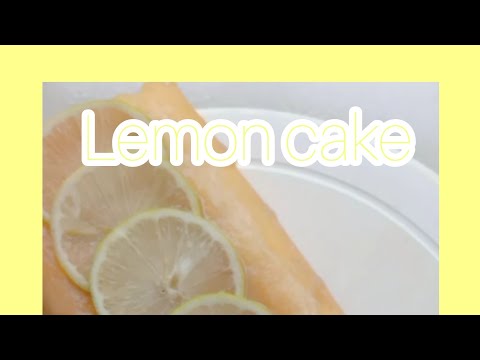 lemon cake recipe || how to make lemon cake || cake recipe || Nadira's kitchen ||# recipe #cake#l