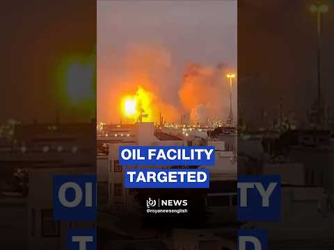 🚨 BREAKING: Iran hits oil refinery in Bahrain