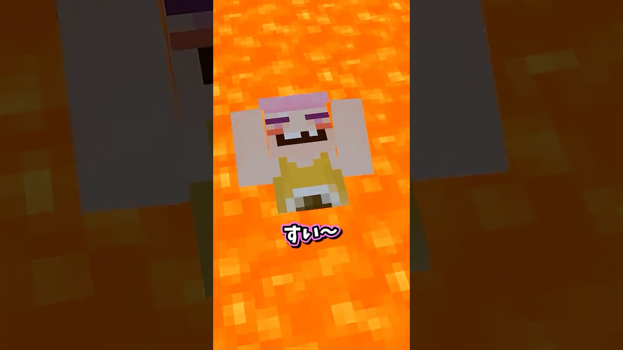 恐怖のマイクラデスゲーム?!   #マイクラ #マイクラアニメ #shrots