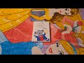 Opening To Baby Mozart 2004 DVD