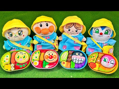 【アンパンマン幼稚園のお弁当づくり】お弁当バス知育パズルであそぼう！お料理おままごとに挑戦だ⭐️