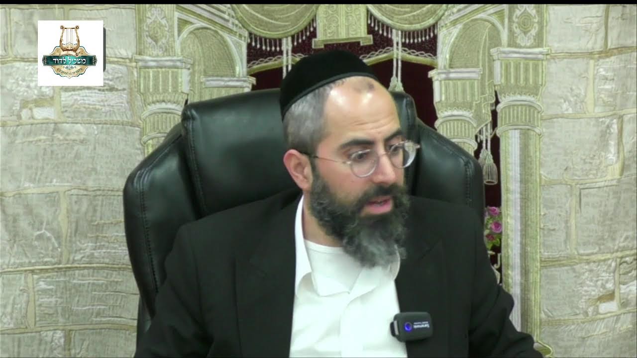 הרה"ג ישראל סאלי פחימה שליט"א דרכי האבות הקדושים