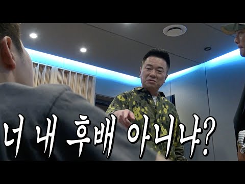 [유브이 녹음실] 개콘 vs 웃찾사 기싸움 (김태균 편)