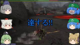 【MHF-Z】G級でゆっくり雑談実況 【グラビモス編】