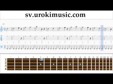 Lär Dig Spela Ukulele Besame Mucho Tabs Nybörjare Del 1 övningar um-b492