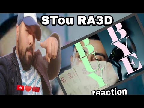 STou - Buy or Bye (reaction Maroc)🇲🇦♥️🇹🇳