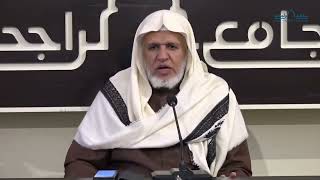 أ.د. علي الشبل | هذا حال الدنيا فاعرفوا قدرها image