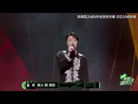 #Lay #ExoLay #张艺兴 [cut] LAY I'm CZR 2