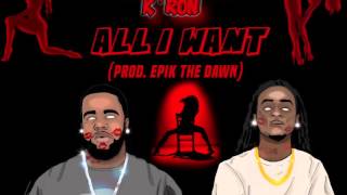 HB The Engineer (Feat. K'Ron)-All I Want (Audio)
