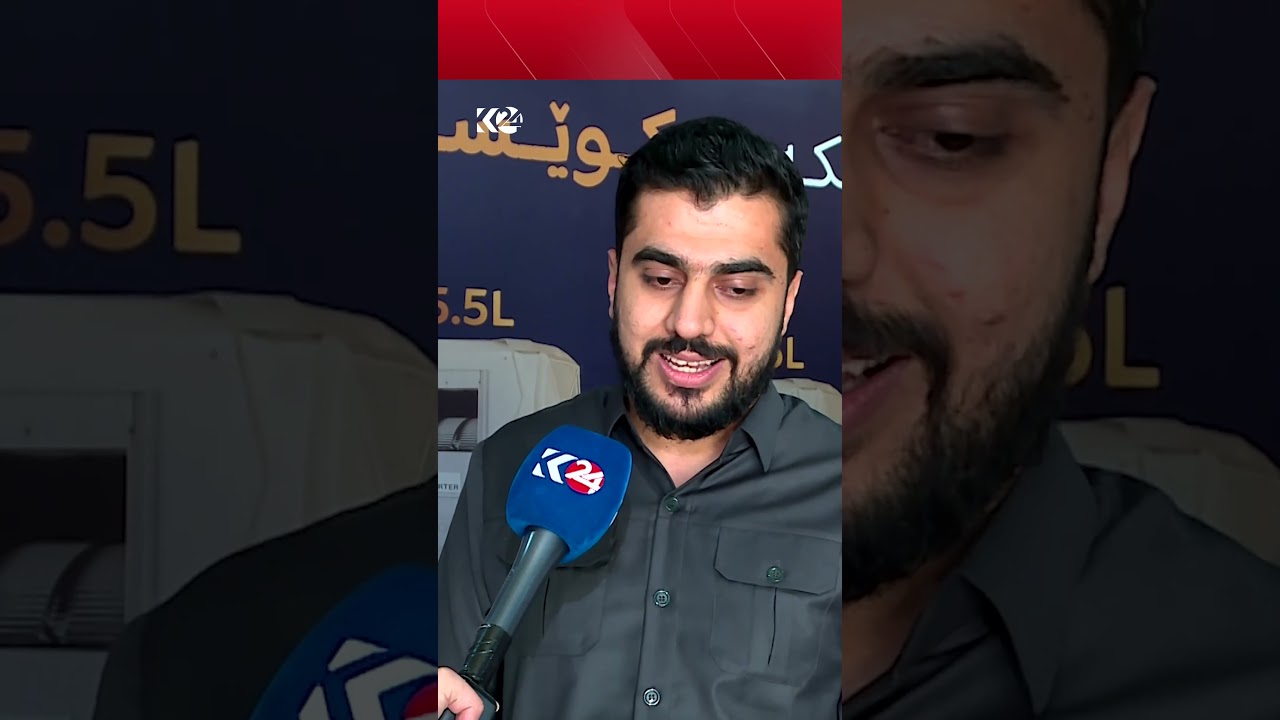ڤیدیۆ | کرێکاران دڵخۆشن بە بڕیاری حکوومەت بۆ خانەنشینیی کرێکارانی کەرتی تایبەت بە بڕی 500 هەزار دینار