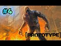 The FASTEST Way To Beat Prototype Game Chapter 4