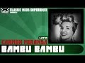 Carmen Miranda - Bambu Bambu (1939)