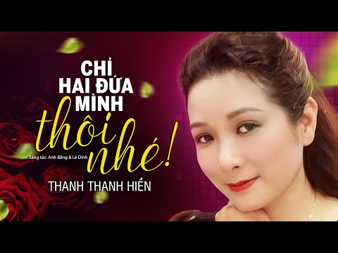 Thể hiện bởi Thanh Thanh Hiền