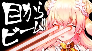 【6月3週目】今週の桃鈴ねね面白シーンまとめ【桃鈴ねね ホロライブ 切り抜き動画】
