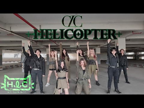 CLC - 'HELICOPTER' DANCE COVER BY HLC FROM INDONESIA