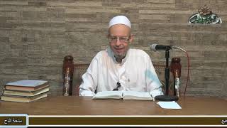 76 الشيخ - أحمد الهجين الأزهري.أسباب التخفيف فى العبادات (الأشباه والنظائر) (ساحة الدح)