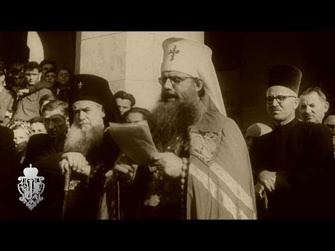 Biserica sub comunism. Alegerea și întronizarea Patriarhului Justinian Marina (28 08 2017)