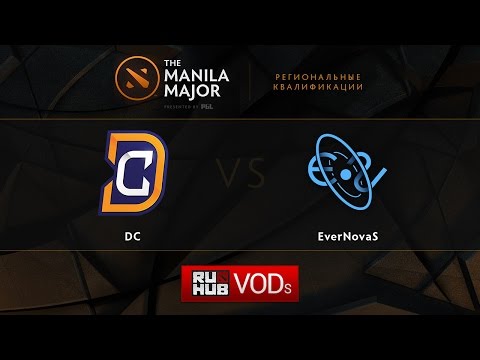 DC vs EverNovaS, Manila Major Qualifiers game 2