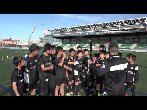 Wospac training for FFA License C