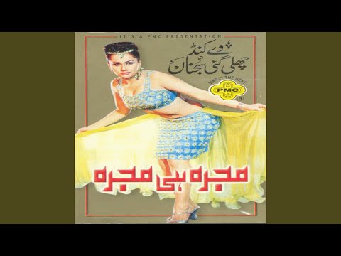 Tere Nain Ne Maqnatisi