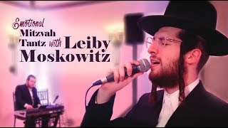 The Perfect Mitzvah Tantz! - Leiby Moskowitz | מצוה טאנץ מושלם - לייבי מושקוביץ