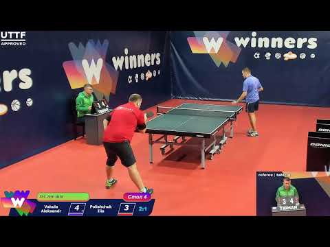 WINners CUP Table 4 11.12.2020 Vakula Aleksandr - Polishchuk Ilia