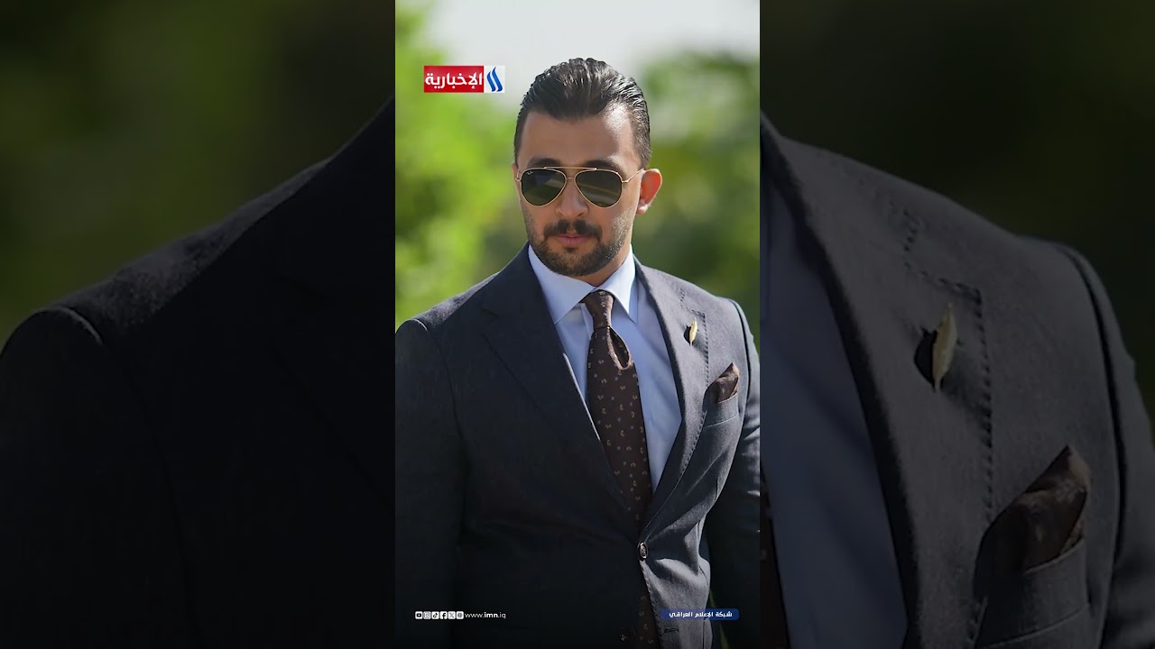 فيديو | الإصرار يرجعك #قوي بعد الإنكساررجل الاعمال الحسن كاظم البصري