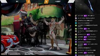 Street Fighter III 3rdSTRIKE :East vs West 2026/08/13 編集版