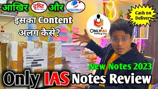 Only IAS New рд╣рд┐рдиреНрджреА Notes ЁЯУЪ 2023 рдХреИрд╕рд╛ Content рд╣реИ ЁЯФердпреЗ Notes IAS рдмрдирд╛ рджреЗрдВрдЧреЗ рдШрд░ рдмреИрдареЗ рдордВрдЧрд╡рд╛рдП