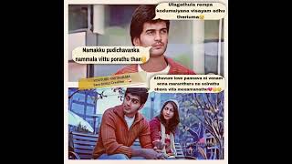 Download lagu ✨️Unnale unnale movie ✨️💔Tamil sad love dialogue 💔sad whatsapp status💔Saro Editizz Creation✨️ mp3
