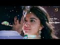 Ayushman Khurana Tu Jo Kahe Jivan Bhar New What S App Status Video