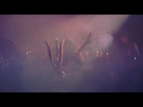 GRAVE MIASMA - Rogyapa (Official Music Video)