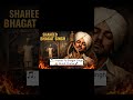 Bhagat Singh ️ A Song Tribute To Him Youtube New Viral Music Song Video Bhagatsingh Great