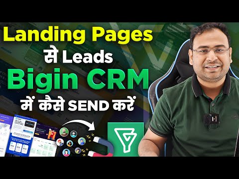 Introduction to Customer Relationship Management its use for Digital Marketers CRM Course 1