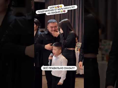 😂😂😂 #свадьба #самыекрасивыесвадьбы #wedding