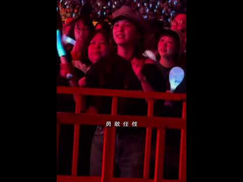 白敬亭、五月天合唱《难哄》主题曲《任性》 瞬间梦回桑延 | 中国音乐电视 Music TV #shorts