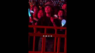 Download lagu 白敬亭、五月天合唱《难哄》主题曲《任性》 瞬间梦回桑延 | 中国音乐电视 Music TV #shorts mp3