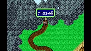 オリエンタルブルー 青の天外を実況プレイ part30