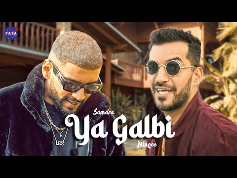 SAMARA x BLINGOS x JENJOON - YA GALBI  (FAZA REMIX)