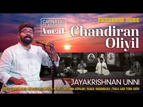 Chandiran Oliyil | Ragamalika | Jayakrishnan Unni }| Navarathri Festival 2022 Live